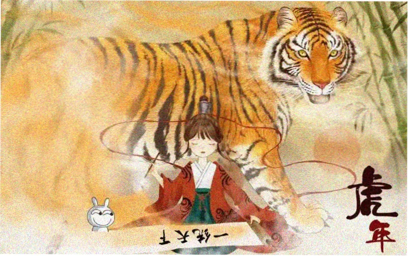 完美世界漫画免费全集观看下滑版 下拉式阅读横幅